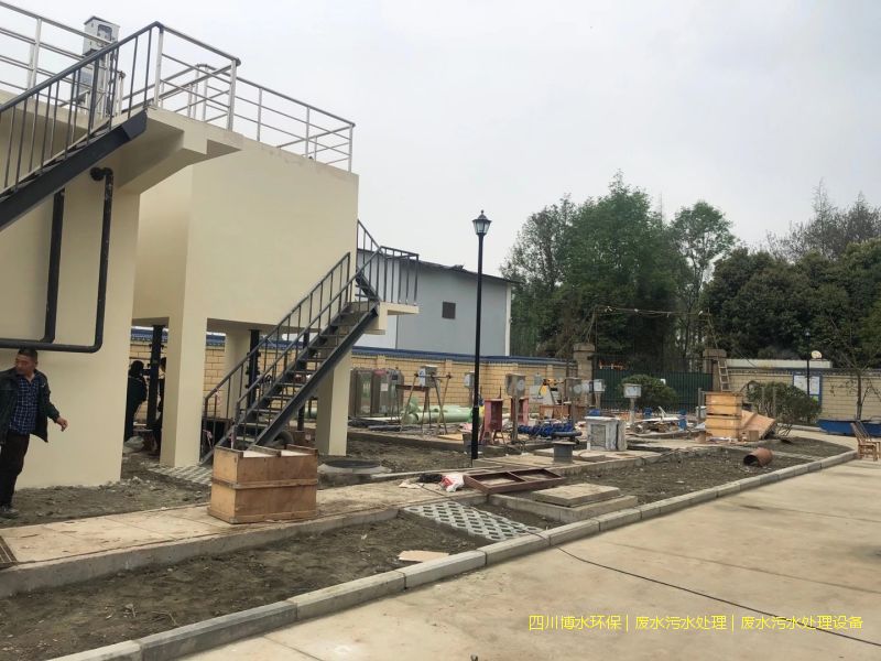 資陽污水凈化一體化設備哪家靠譜？產品靠譜