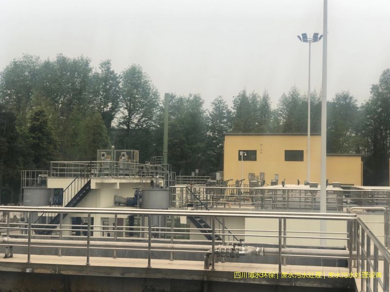 宜賓凈化廢水設施廠家