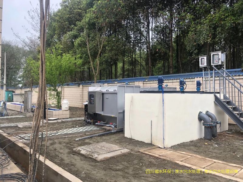 四川環(huán)保污水處理設(shè)施廠家