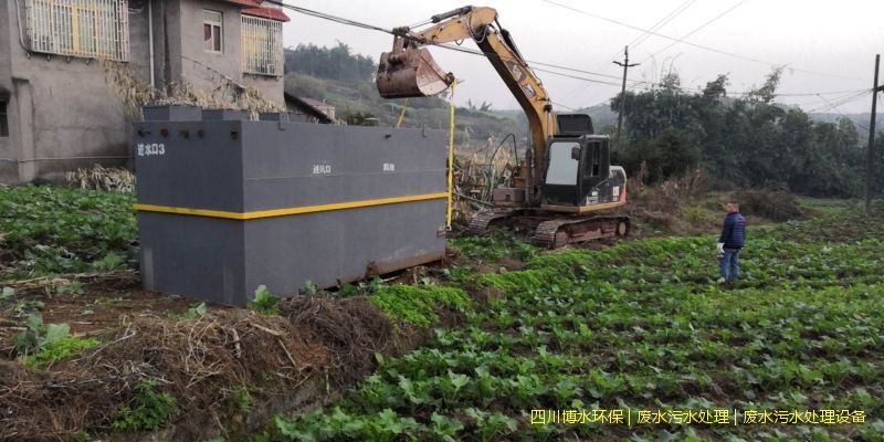 廣安凈化廢水系統(tǒng)